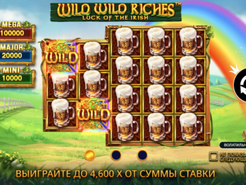 Toin Of Gold Green Jade Games