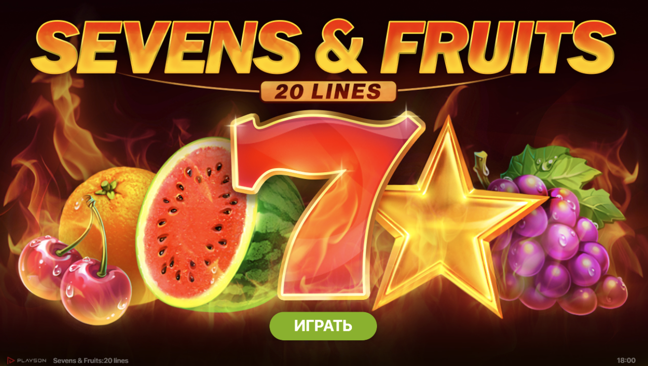 Sevens & Fruits 20 lines Playson